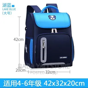 Waterproof Animal Pattern Backpack for Primary Students - 2