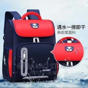Waterproof Animal Pattern Backpack for Primary Students - 3
