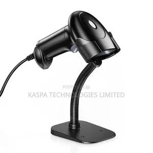 2D Wired Barcode Scanner - 2