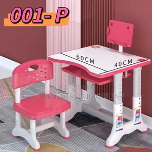 Children's Study Table - 2