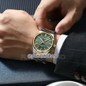 Curren Quartz Watch - 5