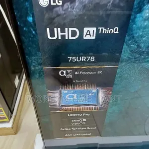 LG UR78 Televisheni Mahiri ya Inchi 75 UHD 2023 - 5