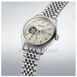 Seiko Automatic Watch - 4