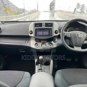 Toyota Vanguard 2012 Rangi Nyekundu ya Mvinyo - 5
