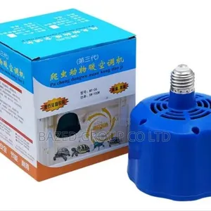 Chick Brooder Heating Lamp