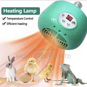 Chick Brooder Heating Lamp - 2