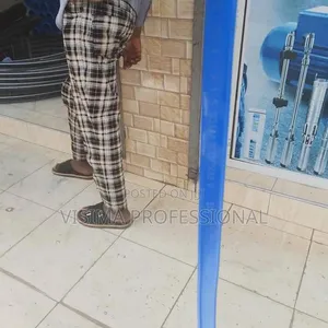 Kebo ya Kisima ya 2.5 - 3