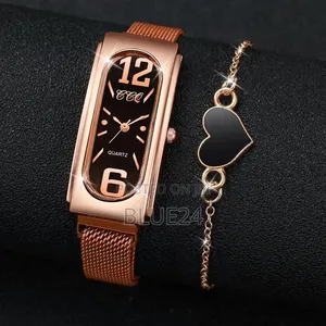 2-Piece Rectangular Women's Quartz Watch Set with Magnetic Buckle - 2