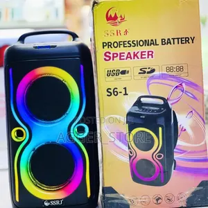 SSRJ Professional Speaker S6-1