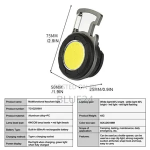 Portable COB Keychain Flashlight - 6