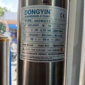 1HP Submersible Pump - 4