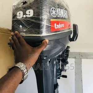 Yamaha Outboard Engine - 2