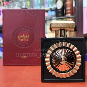 Lattafa Pride Nebras - Sweet, Romantic Unisex Perfume - 2