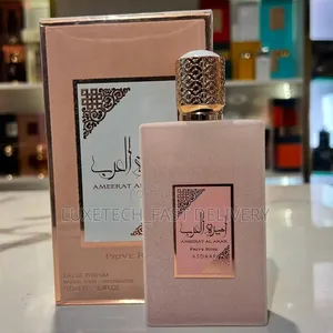Ameerat Al Arab Prive Rose Eau de Parfum for Women