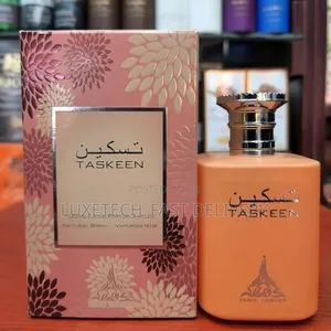 Taskeen Sweet, Sexy and Unforgettable Unisex Perfume
