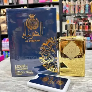 Al Dirgham Limited Edition Eau de Parfum - Unisex Scent