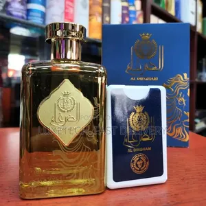 Al Dirgham Limited Edition Eau de Parfum - Unisex Scent - 2