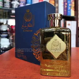 Al Dirgham Limited Edition Eau de Parfum - Unisex Scent - 3
