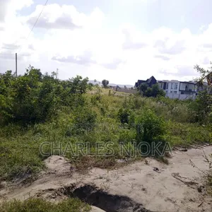 Kiwanja Kinauzwa