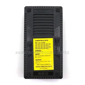 Nitecore New i2 Intellicharger - 4