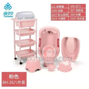 TENBABY 10-in-1 Baby Showering Set