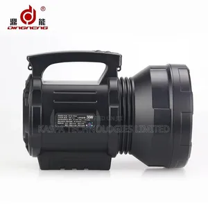 SupFire M9-F Multifunctional Searchlight - 3