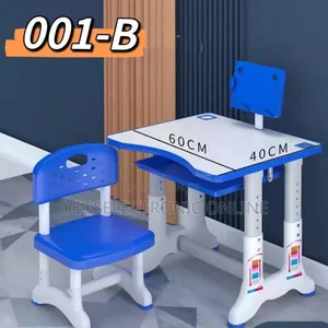 Children's Study Table