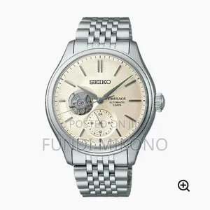 Seiko Automatic Watch